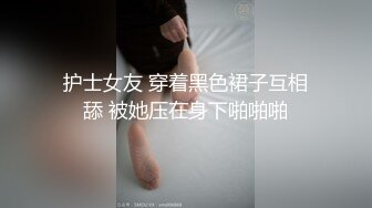 夜宵吃了两串羊腰干大屁股最后内射