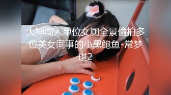 老哥酒店猛干【耐操骚女】第二弹口硬后入抽插大力猛操搞得满头大汗，搞了两炮很是诱惑喜欢不要错过