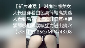 057* 第三集 之 清明黑毛怪