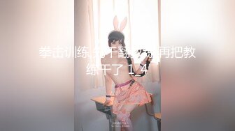 KD-007 中文老师情色勾引  #素人  #麻豆  #蝌蚪传媒  #国产