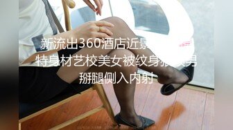  熟女阿姨 我要是离婚了就不结婚了 你跟你老公怎么样 阿姨边操边跟闺蜜声音聊天讨论情感问题 内射