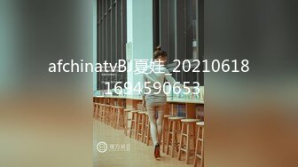 终于放狠活了！万元定制网易CC星秀代言人极品女神【暖暖举世无双】私拍，裸舞掰逼抖奶各种高潮脸，炸裂3V (1)