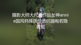 蕾丝中国风模特胡玲由風塵女淪為淫荡母狗