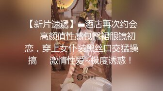 广西女大后入，叫声可射，喜欢被后入折磨，性欲很强骚