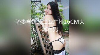 帮女友找男友激情做爱