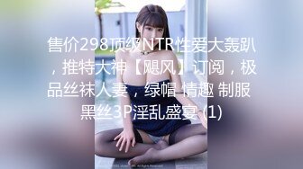 【新片速遞 】裸舞秀 大奶妹子身材丰腴 白虎鲍鱼 