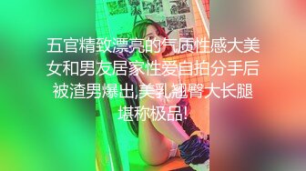  伪娘3P 美妖和美女的最大区别是少了个洞 这是最大的遗憾 不能同时玩四人游戏