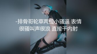 ✿萝莉猎手✿ 最新91大神专攻貌美萝莉少女▌唐伯虎 ▌极致欣赏抽插学妹 圆润蜜臀湿淋淋小穴 大龟头尽情刮擦蜜壶 (3)