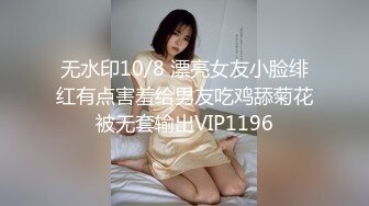 【大屌生无可恋】风衣纹身大奶妹，跪着舔弄大屌，扶腰后入爆插，骑乘位打桩机