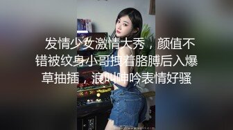 极品白虎大奶网红萝莉嫩妹YUZUKI高价自拍视图??紫薇打炮高潮喷水??满满撸点