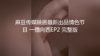 商场女厕偷拍厚底鞋美女❤️杂毛大肥鲍