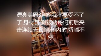 STP28280 性感女神新人下海！超高颜值！情趣耳朵一对大耳环，说话嗲嗲极骚，黑丝美腿跳蛋塞入肥穴 VIP0600