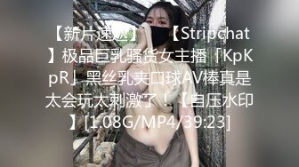 [原創錄制](sex)20240122_甜蜜的糖果