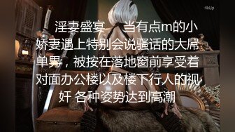 STP33462 G奶高顏明星顏值女神下海！首次啪啪秀 一只羊 無套狂操 內射