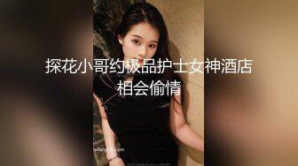 魔手外购2021最新《抖音》（美女精彩走光瞬间）9