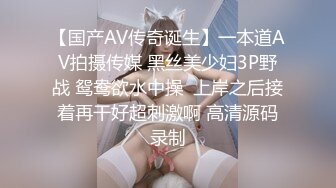 2024年3月推特泡良大神【榜一大哥 】约操各种高颜值美女3P车震VIP福利，房产销售、女邻居人妻杀手推荐2 (10)