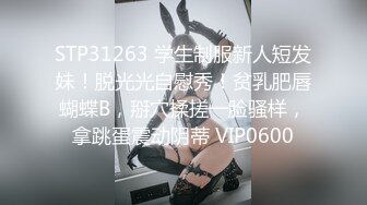  情侣间的爱情就是甜蜜，护士女友，干柴烈火，后入舌吻，经典姿势，无套艹得开开心心！