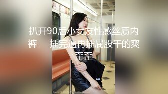 ⚡清纯邻家小妹⚡露脸白虎小可爱〖少女秩序-小鱼〗丝滑萝莉居家女仆大尺度私拍 肛塞尾巴调教