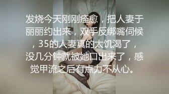 【超美御姐❤️淫荡母G】新晋极品母G，最强3P乱交4P群P淫乱啪 三根大肉棒一起吃 场面淫乱