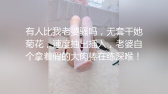 清新女仆，女上位更容易使自己高潮