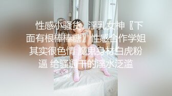 顶级炸裂高能预警！比女人还女人高颜值纹身极品T娘【李鑫柔】私拍，能攻能守能足能口技术一流直男最爱 (36)