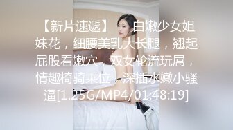 极品大奶御姐【情迷御姐】黑丝巨乳~抖奶骚舞~扒穴道具自慰【12V】 (12)