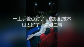 ❤️❤️一群嫩妹妹多人群P，精神小伙操嫩穴，妹妹旁边扣，流白浆，一人一个猛操，扶着美臀后入