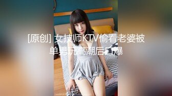 【新速片遞】  黑丝眼镜伪娘 寂寞的夜晚有好哥哥来安慰一下小屁穴嘛 被巨鲨给中出了呢 体验着两个小龙角带来的剐蹭摩擦的快感 