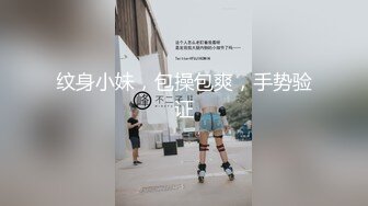 强烈推荐‖国产完整版,饥渴绑匪见色起意,被巨屌鲜肉反攻爆操,淫穴被大鸡巴操的很舒服