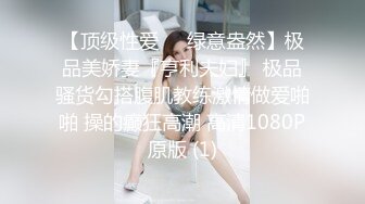 MCY-0222 管明美 独门手技让前女友接连高潮 沉迷背德快感 麻豆传媒映画