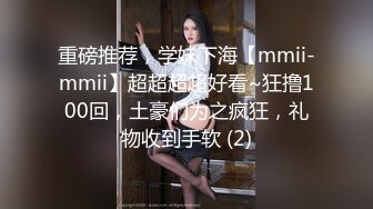 STP24083 知名女优麻豆女神『吴梦梦』带你直击AV拍摄现场 激情爆操3P大战 VIP2209