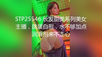 蜜桃傳媒PMX051放學後的女老師-白星雨