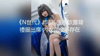 【曹长卿joker】蜜桃臀高校学生妹皮鞭调教掌掴毒龙