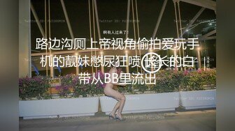 海角社区乱伦大神我的巨乳亲表姐最新作 当着弟弟面偷偷操他妈全程记录（我亲小姑）打桩机式猛操