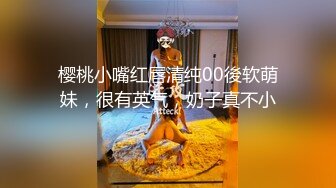 【轩轩】最新VIP福利，约炮达人群P车内扭P啪啪，奔驰车主的性福每一天，玩得真花 (3)