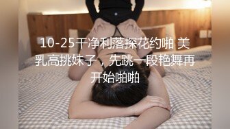 [2DF2]磊哥酒店高价约炮清纯颜值兼职妹-肥臀浪叫性感小妹 [BT种子]