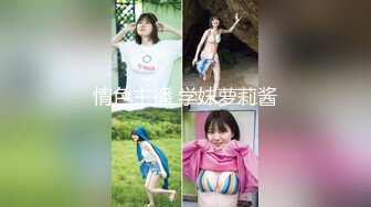 (中文字幕)夫婦経営のペンションでむっちり巨乳の奥さんと旦那に隠れてひたすらハメる。