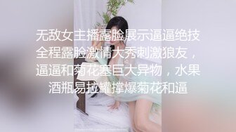 个人原创有认证清晨女友发骚，果断起来无套抽插一番这大肥臀求粗语评论