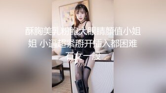 长发及腰烈焰红唇新人小姐姐，解开睡衣搔首弄姿，掰开小穴特写揉搓，翘起美臀对着镜头，洞洞很紧致娇喘呻吟