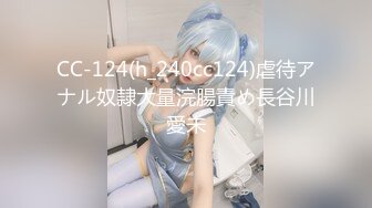 【新片速遞】 【极品❤️爆乳女神】最新流出JVID劲爆身材超人气 ▌乐乐▌妇人科猥琐诊察 色魔医师指玩内射 