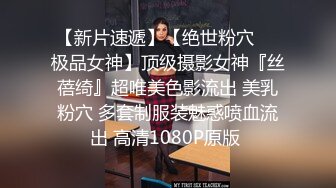 九头身一线天白虎嫩逼，网红脸夜店女王【六月】福利私拍②，各种发骚户外露出大道具紫薇，诱惑十足，满满撸点 (1)