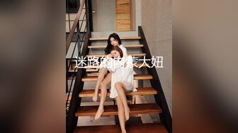 小软妹 新主播 超可爱的漂亮学生妹 制服诱惑 全裸洗澡 (2)