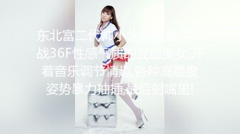 探花新片 瘦子探花梦幻馆真实良家少妇，相谈甚欢互生情愫，推倒暴插小骚穴，对白精彩，画质一流