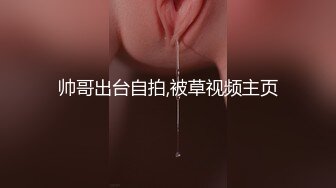 抖音网红【吖弟过浪险】露脸做爱私密视频泄露猛操颜射 第一弹