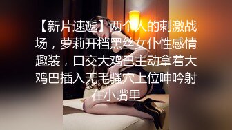 ❤️顶流福利姬❤️青春无敌❤️超高颜值SS级完美露脸极品清纯女神【小鹿丢了】1999元血本自购，道具紫薇喷水各种裸身自黑