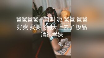 【重金购买OnlyFans福利资源】❤颜值与身材俱佳 (4)