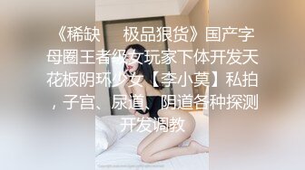 极品美乳女神『热巴老湿』约炮大屌帅哥粉丝 心动了可以无套啪啪 帅哥很威武连操两炮 一次口爆 一次内射 高清源码录制