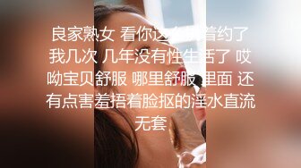 爱豆传媒IDG5414已婚少妇的下海日记