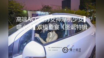 天美传媒TMZGZ-05探花赵公子偷拍 实力调教风骚女教练先爆操在颜射