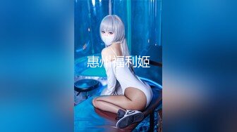 【源码录制】七彩主播【1482795250_宝宝吃不饱】6月19号-6月26号直播录播⚛️全身粉嫩白虎女神⚛️细腰爆乳美腿一线天粉逼⚛️【35V】 (13)